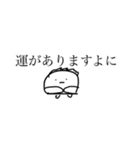 からだうまったんです3（個別スタンプ：33）