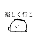 からだうまったんです3（個別スタンプ：34）