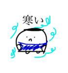 からだうまったんです3（個別スタンプ：37）