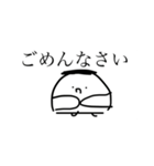 からだうまったんです3（個別スタンプ：39）