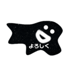 スライム軍団2弾（個別スタンプ：2）