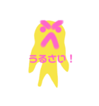 スライム軍団2弾（個別スタンプ：3）