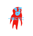 スライム軍団2弾（個別スタンプ：4）