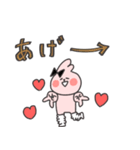 ❤️令和のギャルうさ©︎❤️気持ち伝わる↑（個別スタンプ：4）