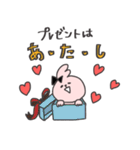 ❤️令和のギャルうさ©︎❤️気持ち伝わる↑（個別スタンプ：9）