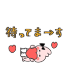 ❤️令和のギャルうさ©︎❤️気持ち伝わる↑（個別スタンプ：21）