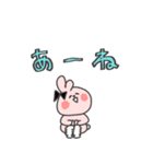 ❤️令和のギャルうさ©︎❤️気持ち伝わる↑（個別スタンプ：25）