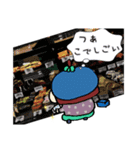 いいめちくん。第11弾（個別スタンプ：36）