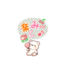 伝えるくまちゃんスタンプ AI（個別スタンプ：1）