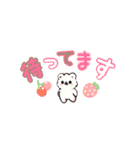 伝えるくまちゃんスタンプ AI（個別スタンプ：2）