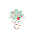 伝えるくまちゃんスタンプ AI（個別スタンプ：3）