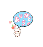 伝えるくまちゃんスタンプ AI（個別スタンプ：4）