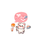 伝えるくまちゃんスタンプ AI（個別スタンプ：5）