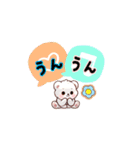 伝えるくまちゃんスタンプ AI（個別スタンプ：7）