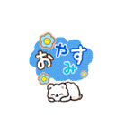 伝えるくまちゃんスタンプ AI（個別スタンプ：8）