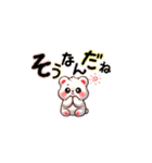 伝えるくまちゃんスタンプ AI（個別スタンプ：10）