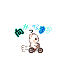 伝えるくまちゃんスタンプ AI（個別スタンプ：11）