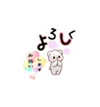 伝えるくまちゃんスタンプ AI（個別スタンプ：13）