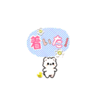 伝えるくまちゃんスタンプ AI（個別スタンプ：15）