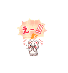 伝えるくまちゃんスタンプ AI（個別スタンプ：18）