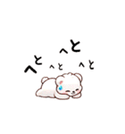 伝えるくまちゃんスタンプ AI（個別スタンプ：21）