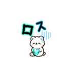 伝えるくまちゃんスタンプ AI（個別スタンプ：24）