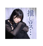 青海マホ2025【Next☆Rico】（個別スタンプ：2）