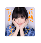 青海マホ2025【Next☆Rico】（個別スタンプ：3）