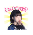 青海マホ2025【Next☆Rico】（個別スタンプ：6）