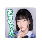青海マホ2025【Next☆Rico】（個別スタンプ：7）