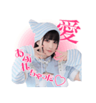 青海マホ2025【Next☆Rico】（個別スタンプ：8）