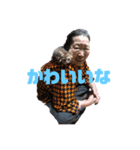 なつよだよ（個別スタンプ：7）