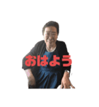 なつよだよ（個別スタンプ：8）