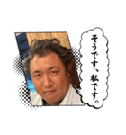 こすピー2025（個別スタンプ：1）