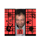こすピー2025（個別スタンプ：2）