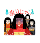 こすピー2025（個別スタンプ：3）