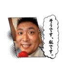 こすピー2025（個別スタンプ：5）