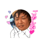 こすピー2025（個別スタンプ：8）