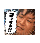 こすピー2025（個別スタンプ：10）