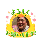 こすピー2025（個別スタンプ：16）