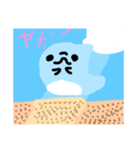 ずっとイルカと一緒だよ（個別スタンプ：2）