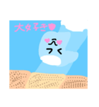 ずっとイルカと一緒だよ（個別スタンプ：4）