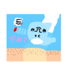 ずっとイルカと一緒だよ（個別スタンプ：5）