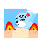 ずっとイルカと一緒だよ（個別スタンプ：7）