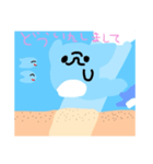 ずっとイルカと一緒だよ（個別スタンプ：8）