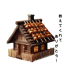 美味しそうな家 第2弾（個別スタンプ：14）