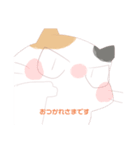 三毛猫茶々丸の日常スタンプ（個別スタンプ：19）