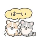 とにかく犬だらけ（個別スタンプ：6）