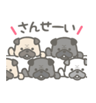 とにかく犬だらけ（個別スタンプ：7）