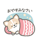 とにかく犬だらけ（個別スタンプ：14）